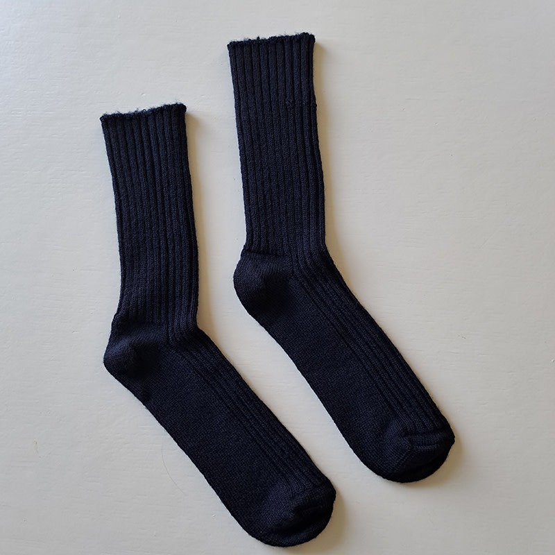 joha-wool-socks-navy-5006-8-60013-1.jpg Joha - Wool socks, navy (3-16j) - Afbeelding 1