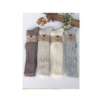 Lana Bambini - Maria Lungo, lang, ash